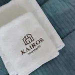 Kairos - Stockholm - Darmowy Parking, Scisle Centrum